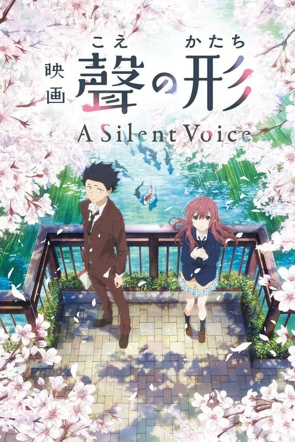 Koe no Katachi Poster