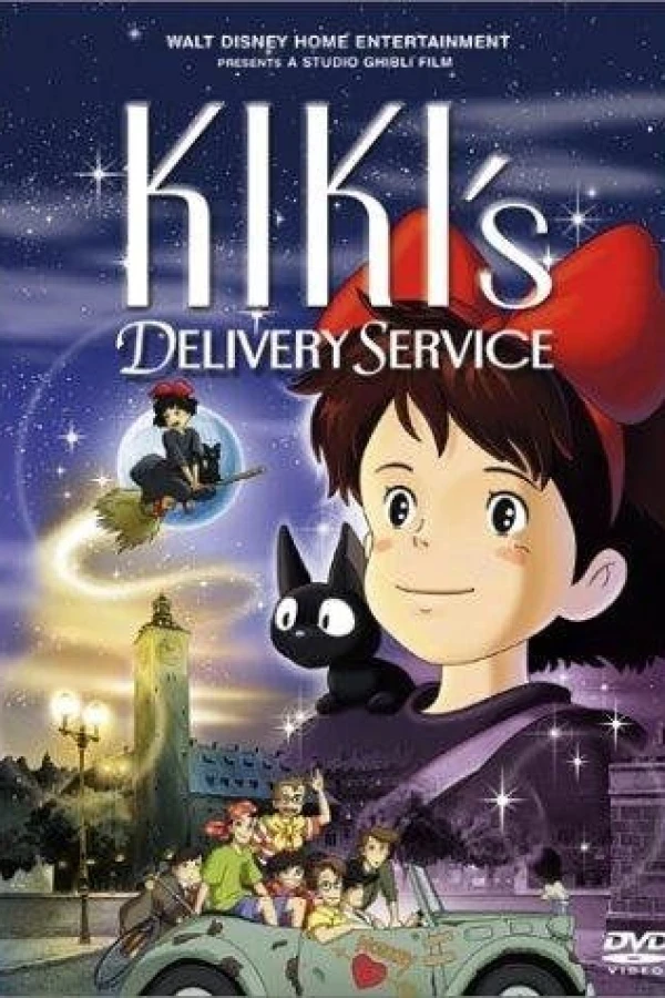 Kiki la petite sorcière Poster