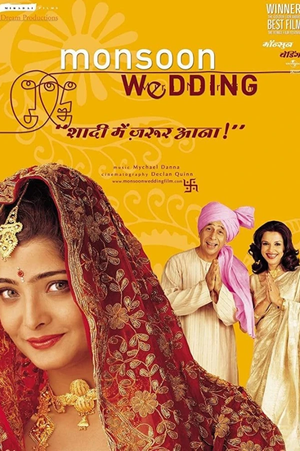 Le mariage des moussons Poster